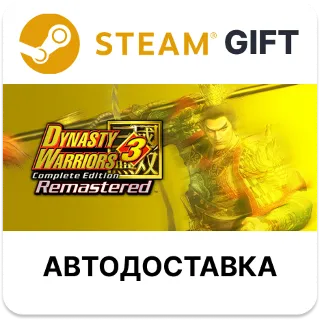 Купить DYNASTY WARRIORS 3 Complete Edition Remastered STEAM