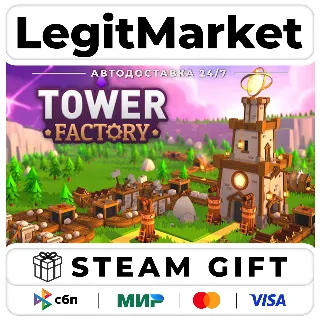 Купить Tower Factory / Steam АВТО / РУ + МИР