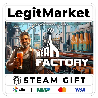 Купить Beer Factory / Steam АВТО / РУ + МИР