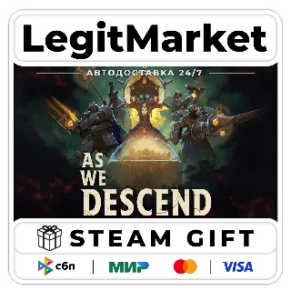 Купить As We Descend / Steam АВТО / РУ + МИР