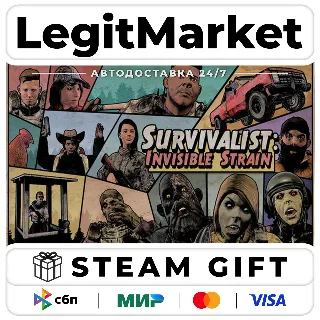 Купить Survivalist: Invisible Strain / Steam АВТО / РУ + МИР