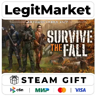 Купить Survive the Fall / Steam АВТО / РУ + МИР