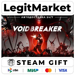 Купить VOID/BREAKER / Steam АВТО / РУ + МИР