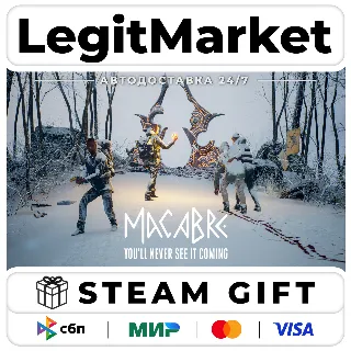 Купить Macabre / Steam АВТО / РУ + МИР