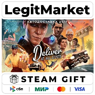 Купить Deliver At All Costs / Steam АВТО / МИР