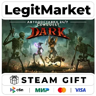 Купить Conquest Dark / Steam АВТО / РУ + МИР