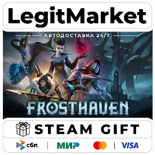 Купить Frosthaven / Steam АВТО / РУ + МИР