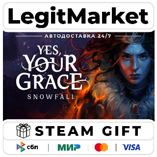 Купить Yes, Your Grace II / Steam АВТО / РУ + МИР