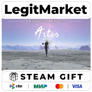 Купить Artis Impact / Steam АВТО / РУ + МИР