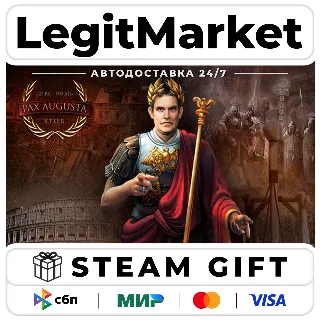 Купить Pax Augusta / Steam АВТО / РУ + МИР
