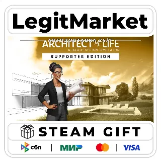 Купить Architect Life: A House Design Simulator Supporter Edition / Steam АВТО / РУ + МИР