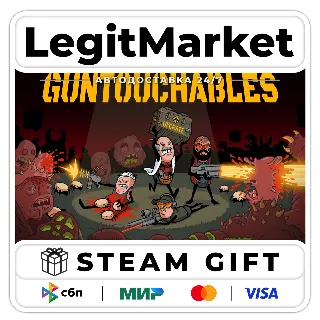 Купить GUNTOUCHABLES / Steam АВТО / РУ + МИР