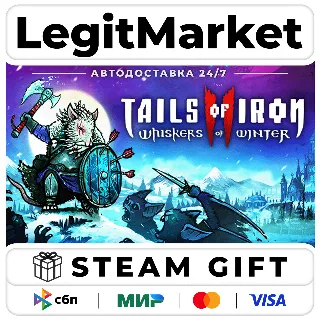 Купить Tails of Iron 2: Whiskers of Winter / Steam АВТО / РУ + МИР