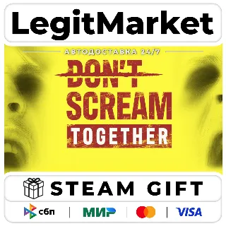 Купить DON'T SCREAM TOGETHER / Steam АВТО / РУ + МИР