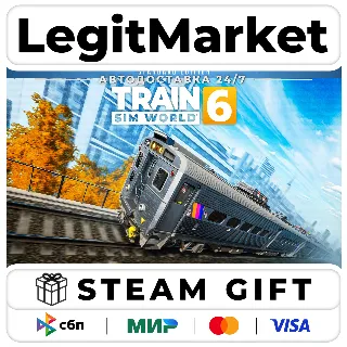 Купить Train Sim World 6 : Standard Edition / Steam АВТО / РУ + МИР