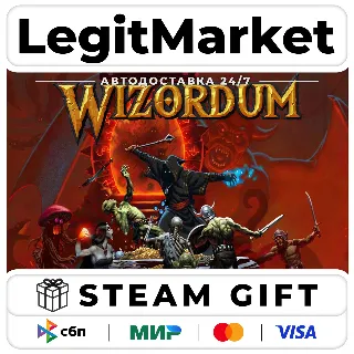 Купить Wizordum / Steam АВТО / РУ + МИР