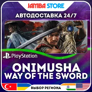 Купить Onimusha: Way of the Sword · PS5 · TR/UA/IN/US · АВТО 24/7