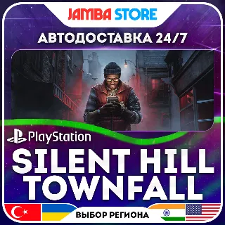 Купить SILENT HILL: Townfall · PS5 · TR/UA/IN/US · АВТО 24/7