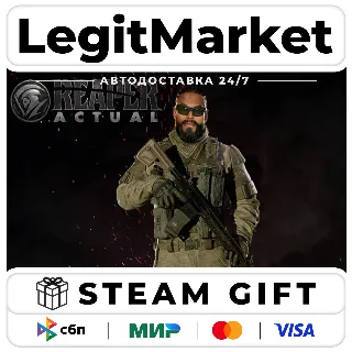 Купить Reaper Actual / Steam АВТО / РУ + МИР