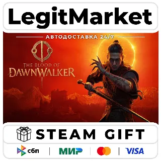 Купить The Blood of Dawnwalker / Steam АВТО / РУ + МИР