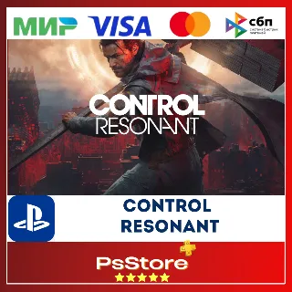 Купить 🔴 CONTROL Resonant PS5 • Турция | Украина PS
