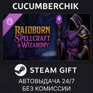Купить RAIDBORN - Spellcraft  Wizardry ✅ STEAM GIFT AUTO ✅ RU+МИР