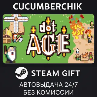 Купить dotAGE ✅ STEAM GIFT AUTO ✅ RU+МИР