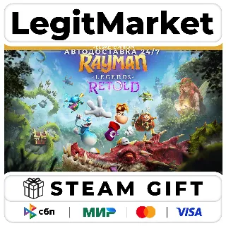Купить Rayman Legends Retold Deluxe Edition (Pre-purchase) / Steam АВТО / РУ + МИР