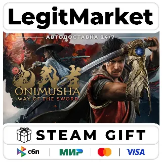 Купить Onimusha: Way of the Sword / Steam АВТО / РУ + МИР