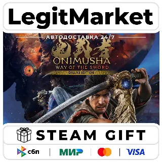 Купить Onimusha: Way of the Sword Deluxe Edition / Steam АВТО / РУ + МИР