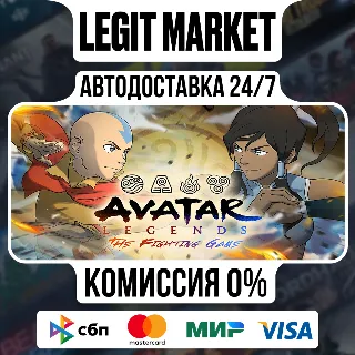 Купить Avatar Legends: The Fighting Game Deluxe Edition / Steam АВТО / РУ + МИР