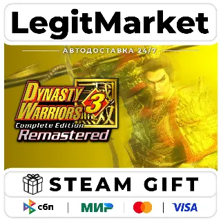Купить DYNASTY WARRIORS 3: Complete Edition Remastered / Steam АВТО / РУ + МИР