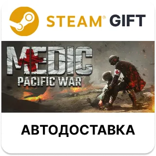 Купить Medic Pacific War Steam РУ КЗ УКР ТР РБ СНГ автодоставка