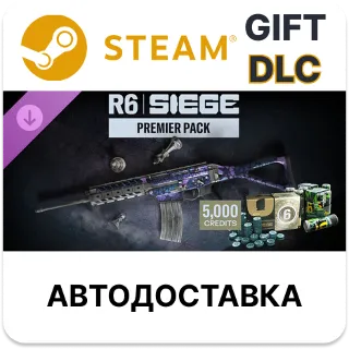 Купить 5,000 Premier Pack - Rainbow Six Siege STEAM DLC