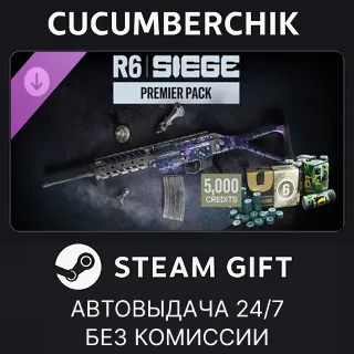 Купить Y11S2 5000 Premier Pack ✅ STEAM GIFT AUTO ✅ RU+МИР