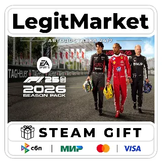 Купить DLC F1 25: 2026 Season Pack / Steam АВТО / РУ + МИР