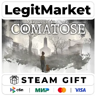 Купить Comatose / Steam АВТО / РУ + МИР