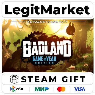 Купить BADLAND: Game of the Year Deluxe Edition with the Game, Digital Art Book  Soundtrack