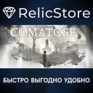Купить Comatose - STEAM GIFT РОССИЯ