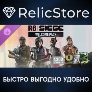 Купить Tom Clancy's Rainbow Six Siege Y11S2 1200 Welcome Pack DLC - STEAM GIFT RU/KZ/UA/BY