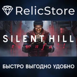 Купить SILENT HILL: Townfall - STEAM GIFT KZ/UA/CIS БЕЗ RU/BY