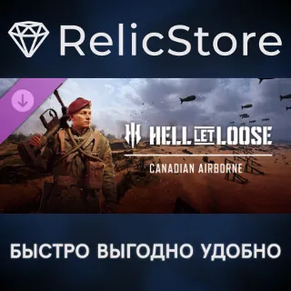 Купить Hell Let Loose - Canadian Airborne DLC - STEAM RU