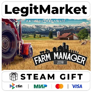 Купить Farm Manager 2018 / Steam АВТО / РУ + МИР