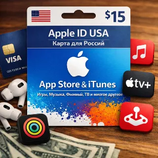 Купить 🇺🇸 Apple ID США | iTunes $15 | Платёжная карта | Ключ Apple Music/TV+/Arcade/Fitnes