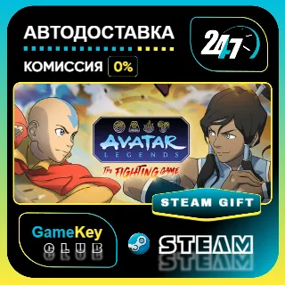 Купить Avatar Legends: The Fighting Game - Digital Deluxe Edition / STEAM GIFT / Выбор стран