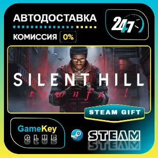 Купить SILENT HILL: Townfall / STEAM GIFT / Выбор стран