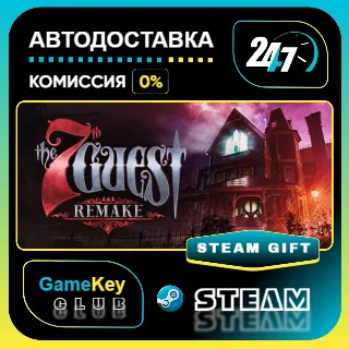 Купить The 7th Guest Remake / STEAM GIFT / Выбор стран