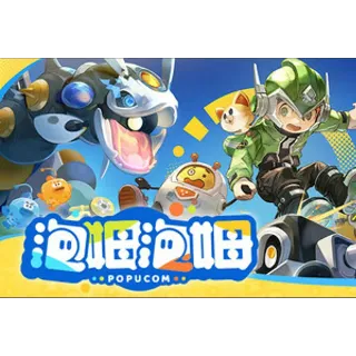 Купить Релиз Steam | POPUCOM | Подарки | Китай