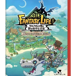 Купить Релиз Steam | FANTASY LIFE i: The Girl Who Steals Time | Подарки | Китай