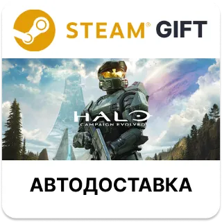 Купить Halo Campaign Evolved STEAM Россия | СНГ | Турция | Аргентина